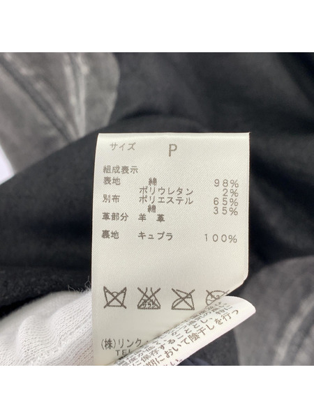HELMUT LANG　ベスト