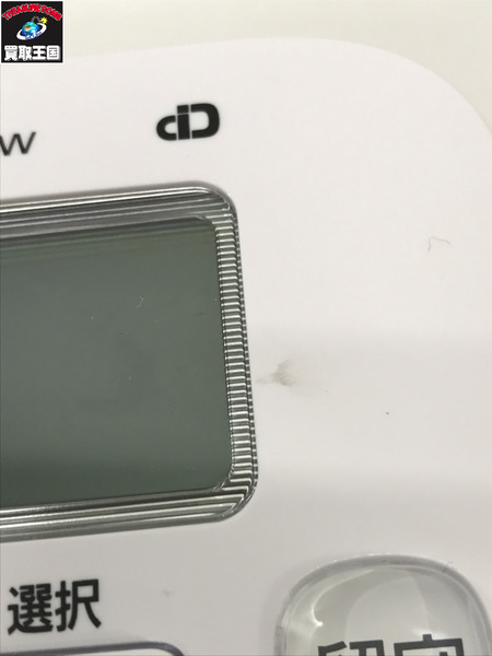 Panasonic 固定電話 子機セット  VE-GD27-W