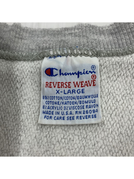 Champion REVERSE　WEAVE 90s 前期 GWUロゴ スウェット グレー (XL)[値下]