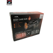 TIGORA　BODY CARE GUN