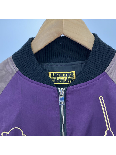 ハードコアチョコレート/ナスカジャン[値下]