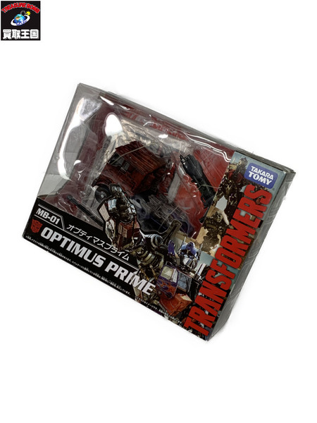 トランスフォーマー MB-01 オプティマスプライム 開封品 TRANSFORMERS