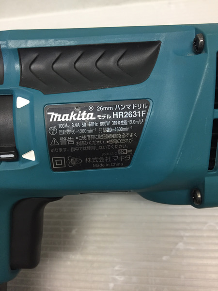 makita 26mm ハンマドリル HR2631F