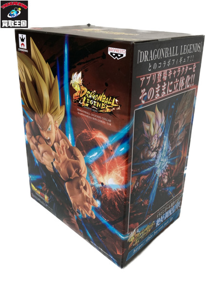 プライズ ドラゴンボール DRAGONBALL LEGENDS COLLAB