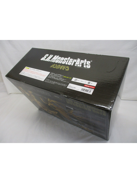 メーカー ゴジラ・その他怪獣 S.H.MonsterArts キングギドラ　special color