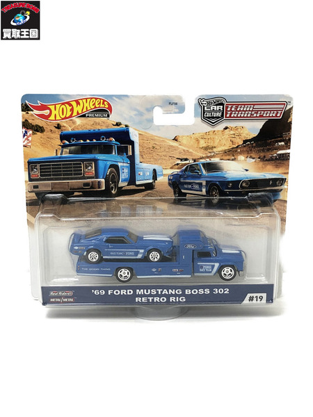 ★(HW)RETRO RIG＆FORD MUSTANG