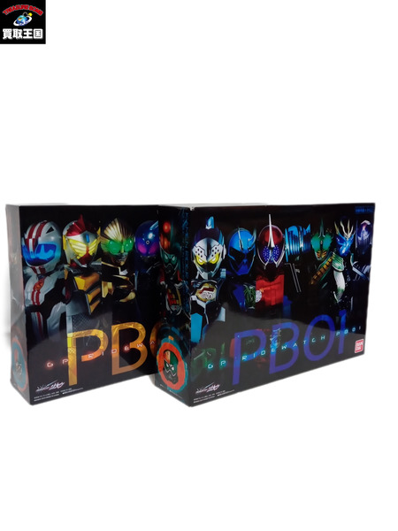 GPライドウォッチPB01&PB02