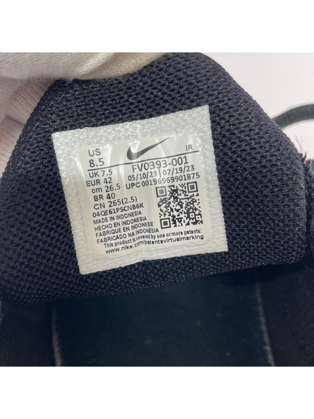 NIKE AIR NAX PLUS マルチカラー 26.5cm