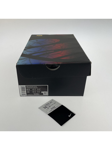 NIKE AIR NAX PLUS マルチカラー 26.5cm