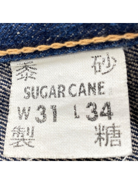 SUGAR CANE デニム・ジーンズ SC40301A 砂糖黍 琉球[値下]
