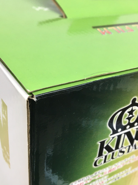 一番くじ ドラゴンボール ラストワン 伝説の超サイヤ人ブロリー