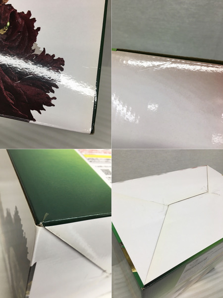 一番くじ ドラゴンボール ラストワン 伝説の超サイヤ人ブロリー