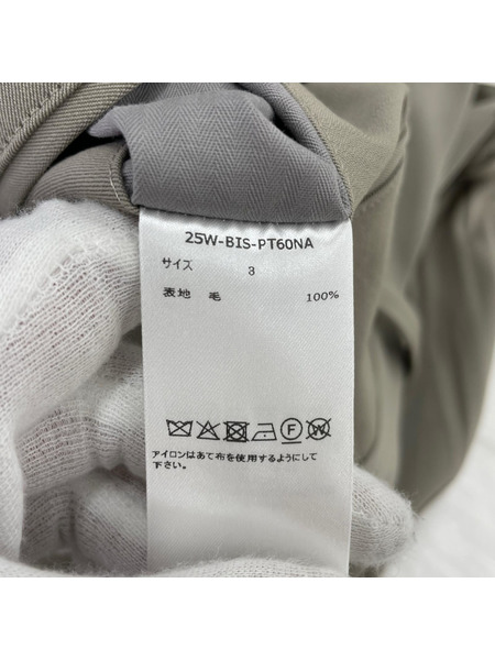 パンツ BISOWN/タック/トラウザー/ベージュ