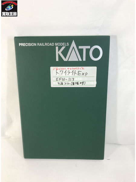 TOMIX Nゲージ EF81・24系トワイライトエクスプレス 9両セット