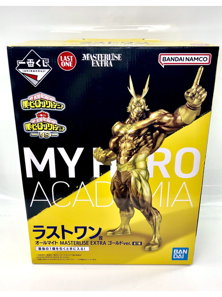ヒロアカ ラストワン賞 オールマイト ゴールドver.