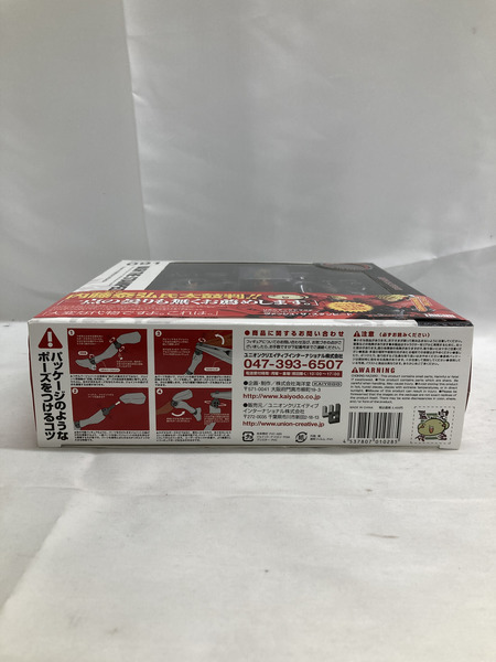 19：TRIGUN  リボルテックヤマグチ ヴァッシュ
