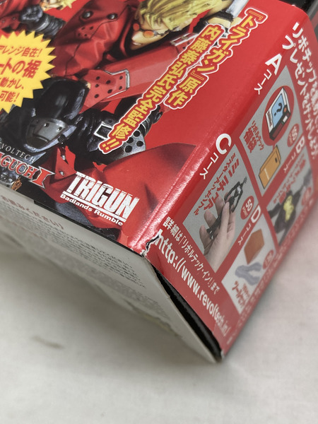 19：TRIGUN  リボルテックヤマグチ ヴァッシュ