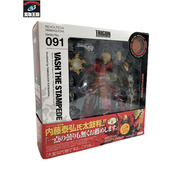 19：TRIGUN  リボルテックヤマグチ ヴァッシュ