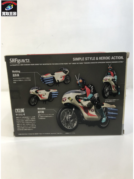 メーカー 仮面ライダーフィギュア S.H.Figuarts サイクロン号[値下]