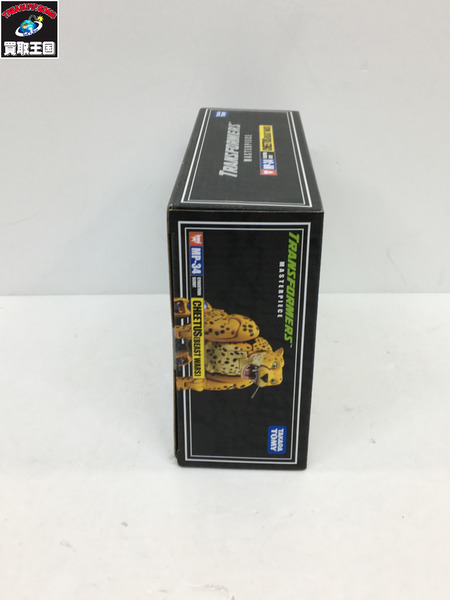 トランスフォーマー MP-34 チータス CHEETUS (BEAST WARS)