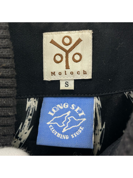 LONG SET Moloch ダービージャケット S ブラック