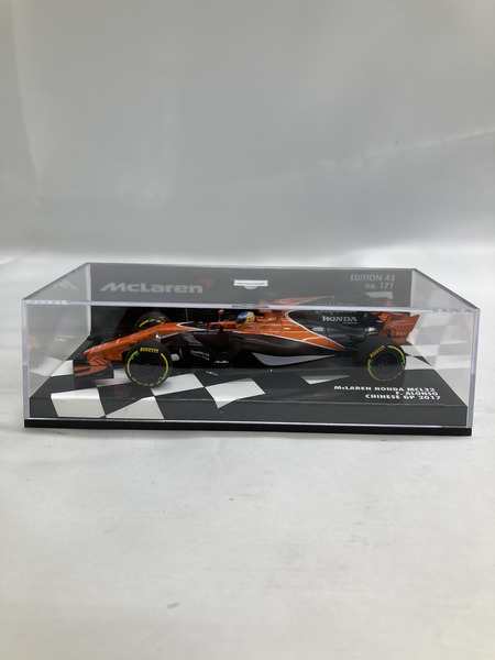 17：MINICHAMPS MCL32 GP 2017