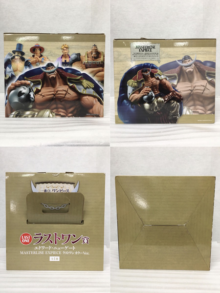 一番くじ ワンピース ラストワン賞 エドワードニューゲート
