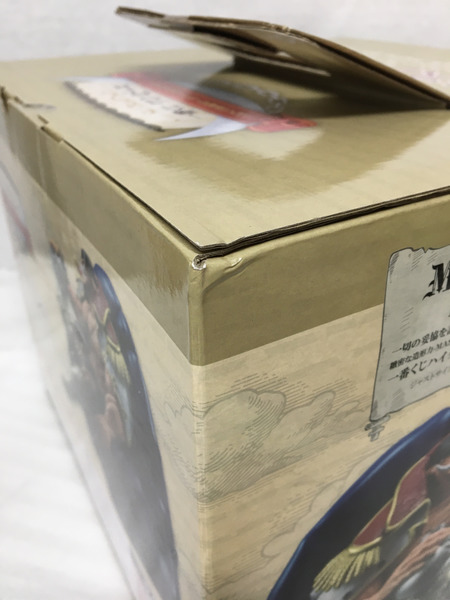 一番くじ ワンピース ラストワン賞 エドワードニューゲート