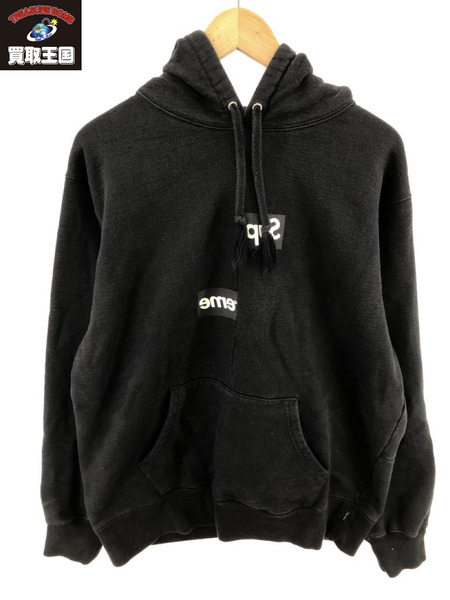 Supreme×COMME des GARCONS Split Box Logo Hooded Sweatshirt｜商品 ...