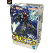 ガンプラ ラストワン賞 ガンダムエアリアル ソリッドクリアアナザー