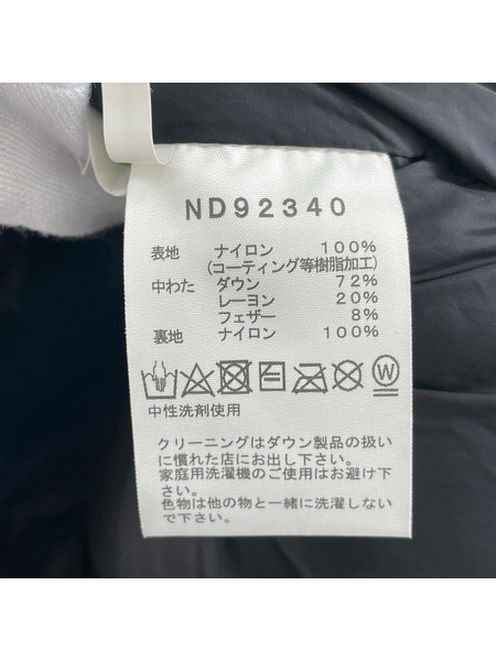 THE NORTH FACE ダウンジャケット ND92340 XL バルトロライトジャケット