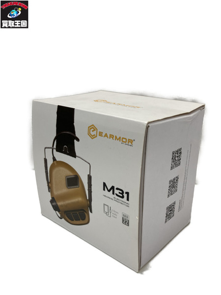ガンＡＣＣ OPSMEN EARMOR M31 イヤーマフ