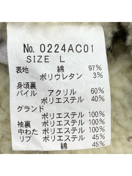 HYSTERIC GLAMOUR ジャケット 裏ボア コーデュロイジャケット