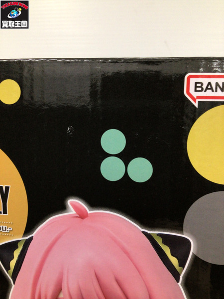 一番くじ ジャンプその他 SPY×FAMILYラストワン賞 charmygrade アーニャ