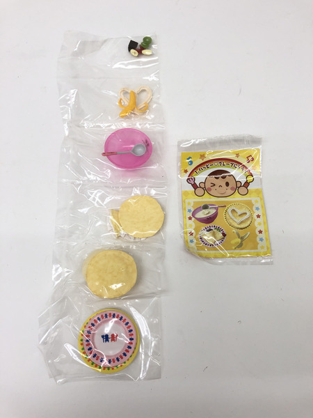 リーメント ママといっしょ クッキング 10種セット 袋未開封 シークレット無し