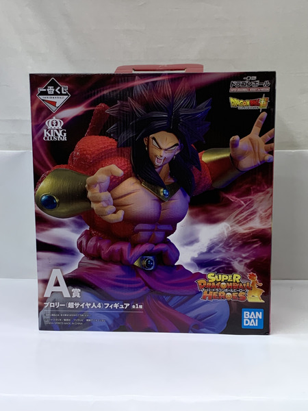 一番くじ ドラゴンボール A賞 ブロリー (超サイヤ人４) フィギュア 未開封 SUPER DRAGONBALL HEROES 3rd MISSION スーパードラゴンボールヒーローズ