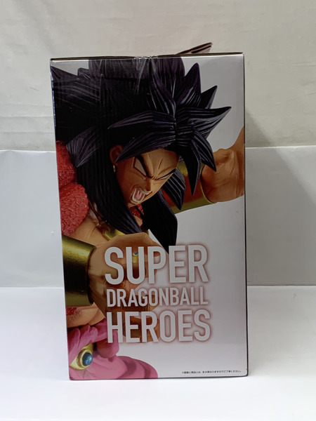 一番くじ ドラゴンボール A賞 ブロリー (超サイヤ人４) フィギュア 未開封 SUPER DRAGONBALL HEROES 3rd MISSION スーパードラゴンボールヒーローズ