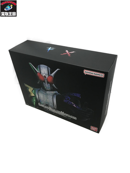 CSMファングメモリ＆エクストリームメモリver .2.0