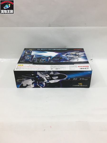 アーマープラスSG ソルテッカマン2号機 魂ウェブ　Armor Plus SG　Soltekkaman 2nd machine