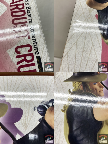 一番くじ ジョジョの奇妙な冒険 E賞 ホル・ホース　MASTERLISE 未開封