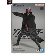 S.H.Figuarts 仮面ライダー第2号(シン・仮面ライダー)/未開封[値下]