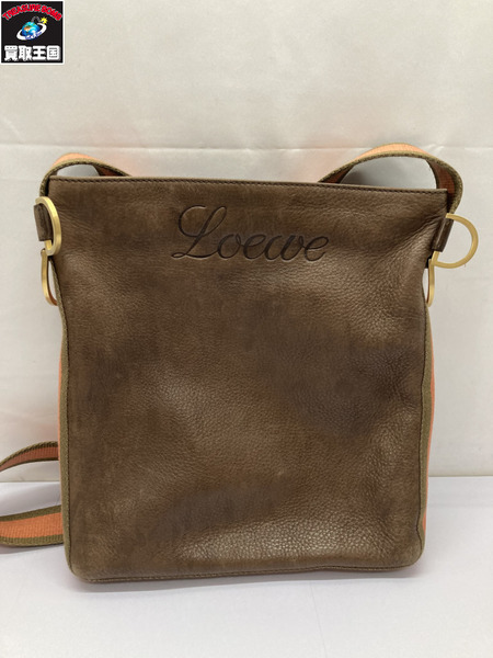 LOEWE/ロゴショルダーバッグ/ポーチ付