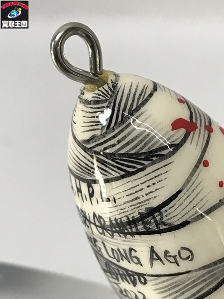 a.h.p.l　アングリークローラー　ロングロングアゴー