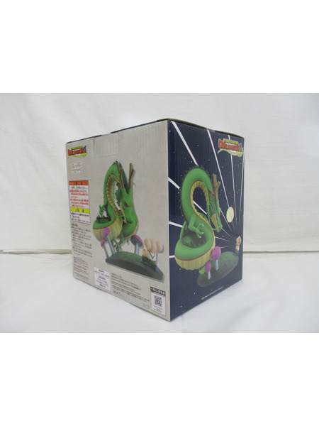 一番くじ ドラゴンボール B賞 ウーロン＆神龍