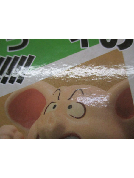 一番くじ ドラゴンボール B賞 ウーロン＆神龍