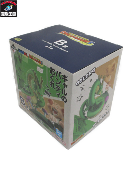 一番くじ ドラゴンボール B賞 ウーロン＆神龍