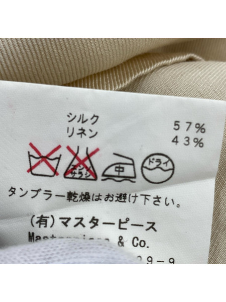 Scye 長袖ワンピース シルクリネン ワンピース