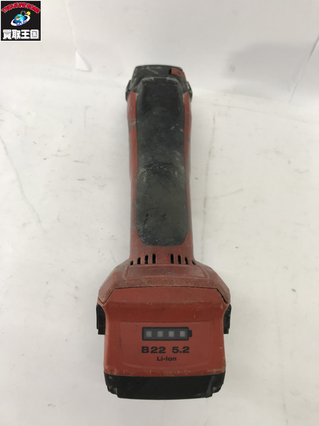 HILTI 充電式アングルグラインダー