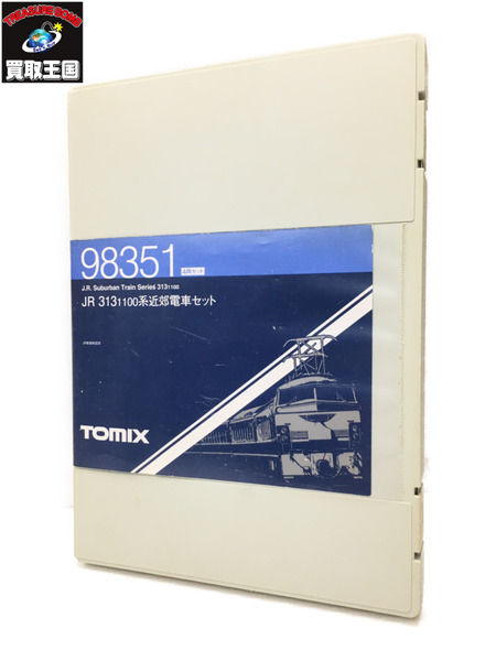 TOMIX 98351 JR 313系1100系近郊電車セット