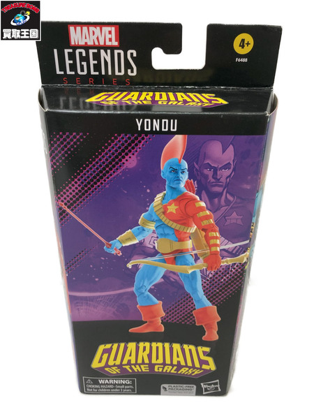 Marvel Legends Series Guardians of the Galaxy Yondu 